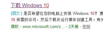 windowsserver2012安装教程,windows2019server的安装