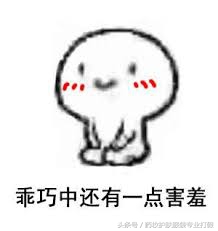 范爷推荐的超平价护肤品，超便宜你还不动心嘛