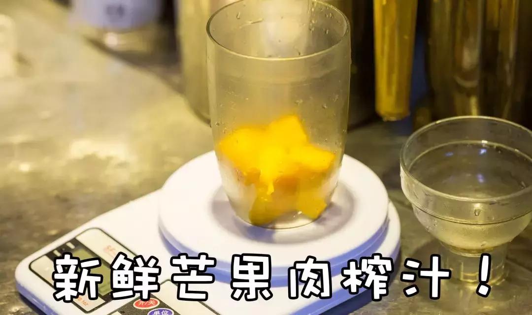 昨天的“网红茶”，今天又有新搞作？独家限定款引迷妹疯狂打卡！