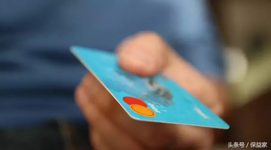 定了!中国保险业再迎黄金期!21年前,总理的这句话,终于……