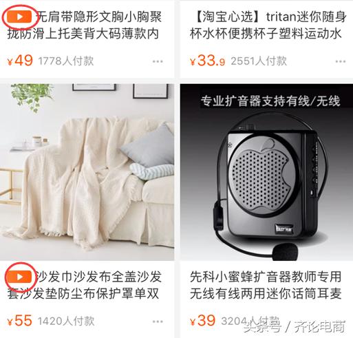 电商新风口如何抓住,电商新风口有哪些