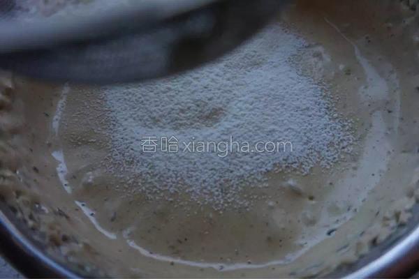 ​糕点师教你红枣糕心得，做出来松软可口，学会你也可以去开店啦