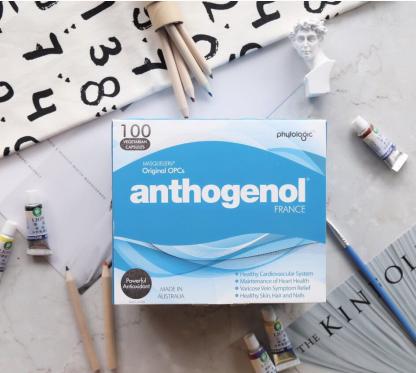 澳洲月光宝盒效果真的好吗,澳洲月光宝盒同类产品