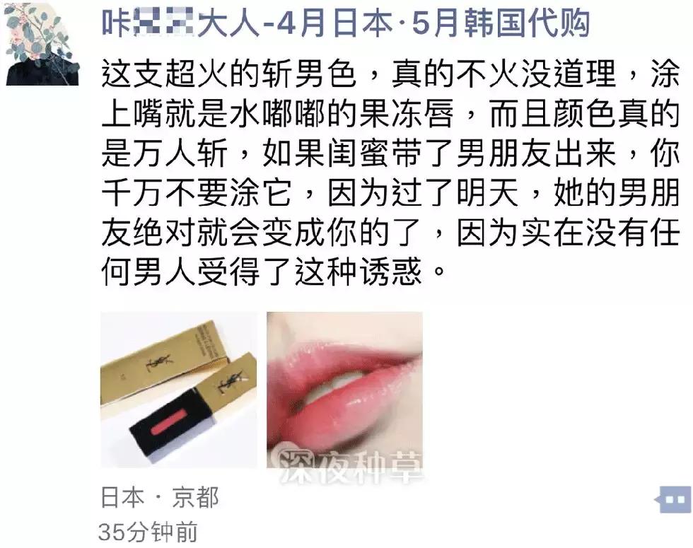 现在的代购靠谱吗,现在的代购能让人放心吗