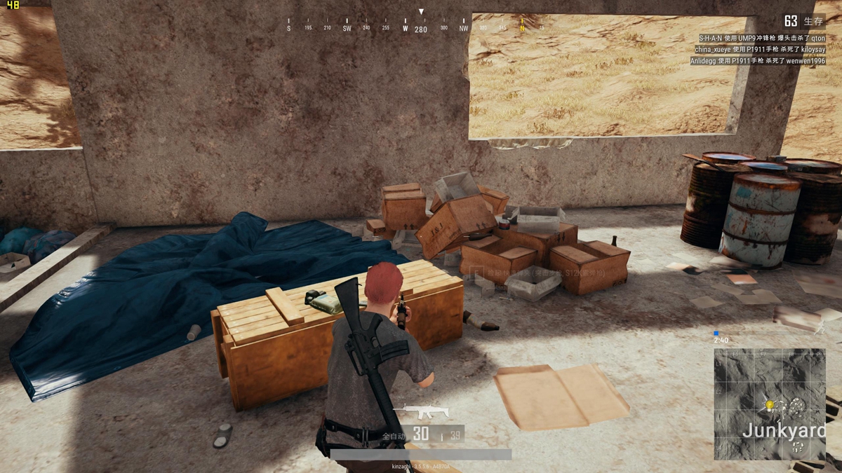 机械师f117-v26游戏本怎么样,机械师f11717.3英寸2k高端游戏本