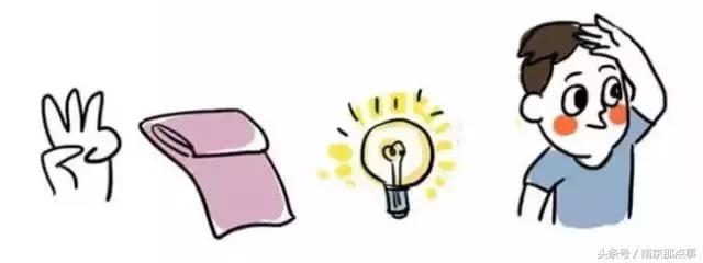 一句话证明你是中国人,一句话证明你是中国人原视频