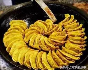 一句话证明你是中国人,一句话证明你是中国人原视频