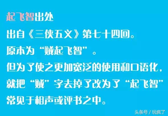 因作弊，小哥被逼*光脱**衣服裸考……