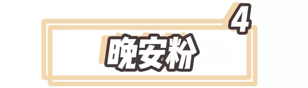 只涂防晒需要妆前护肤吗,只涂了防晒需要卸妆吗