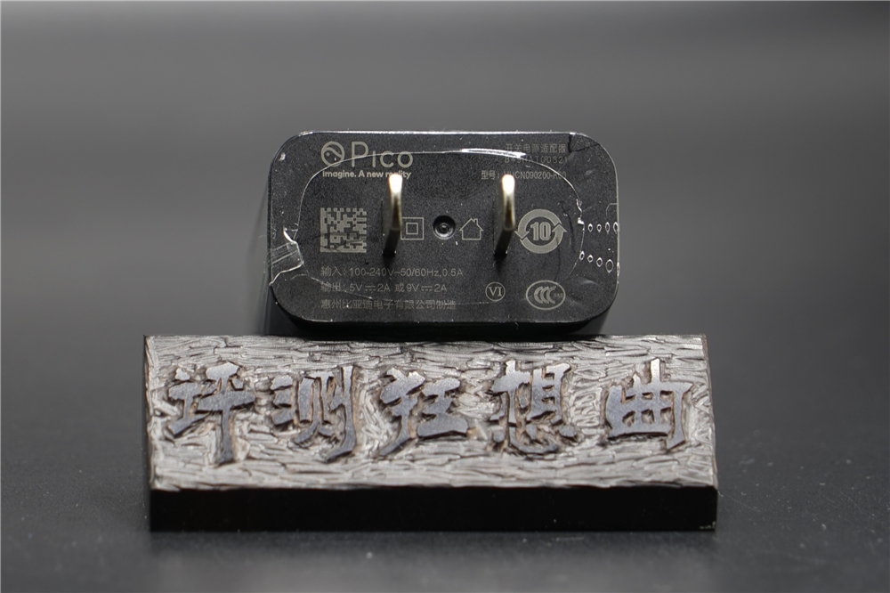 piconeo3vr鐪熷疄娴嬭瘎,piconeo3vr鎷嗚В鍒嗘瀽