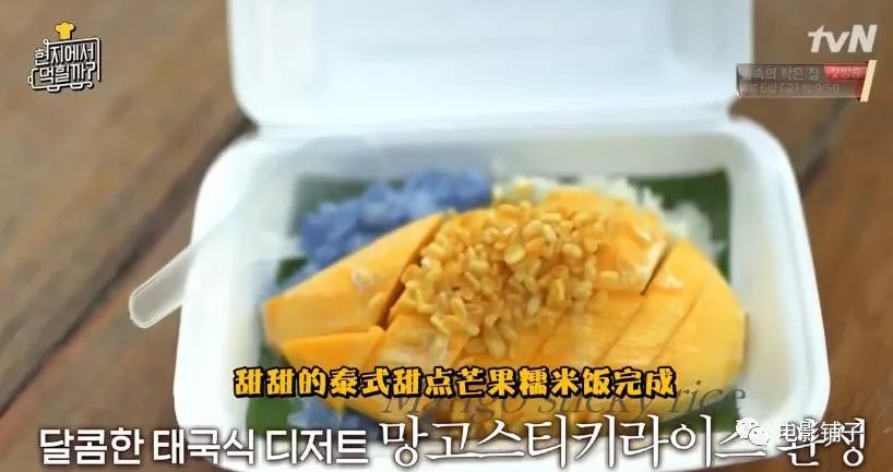 韩国第1个中国练习生,韩国第一个宣布出柜男艺人