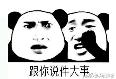 哺乳期意外怀孕怎么办,哺乳期意外怀孕最佳解决方法