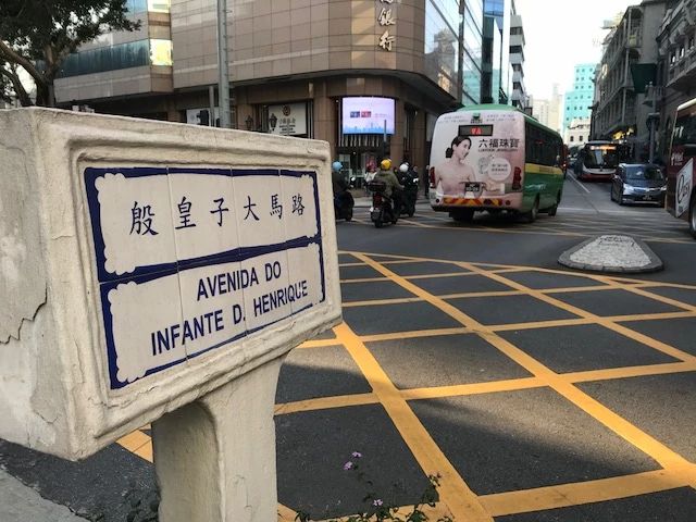 澳门哪里有玩斗牛的场,澳门街斗牛哪里好