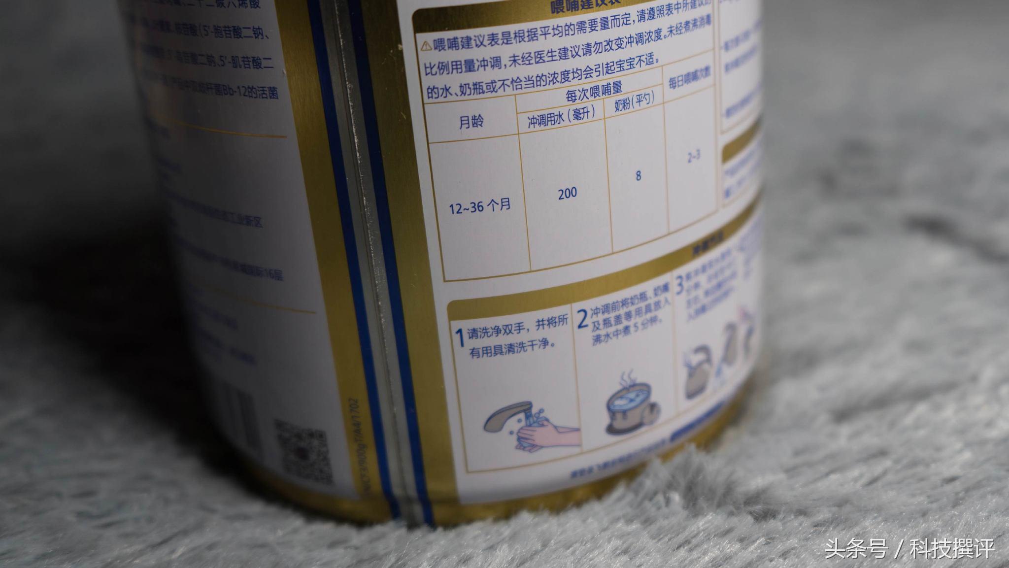 飞鹤奶粉臻爱飞帆哪个系列好,更适合中国宝宝体质的飞鹤奶粉