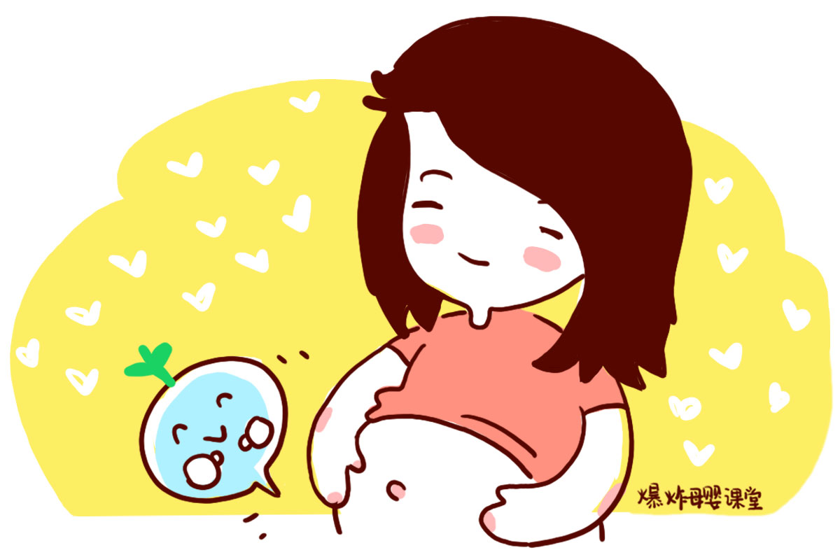 左眼跳财、右眼跳灾？孕妇眼皮跳到底是咋回事