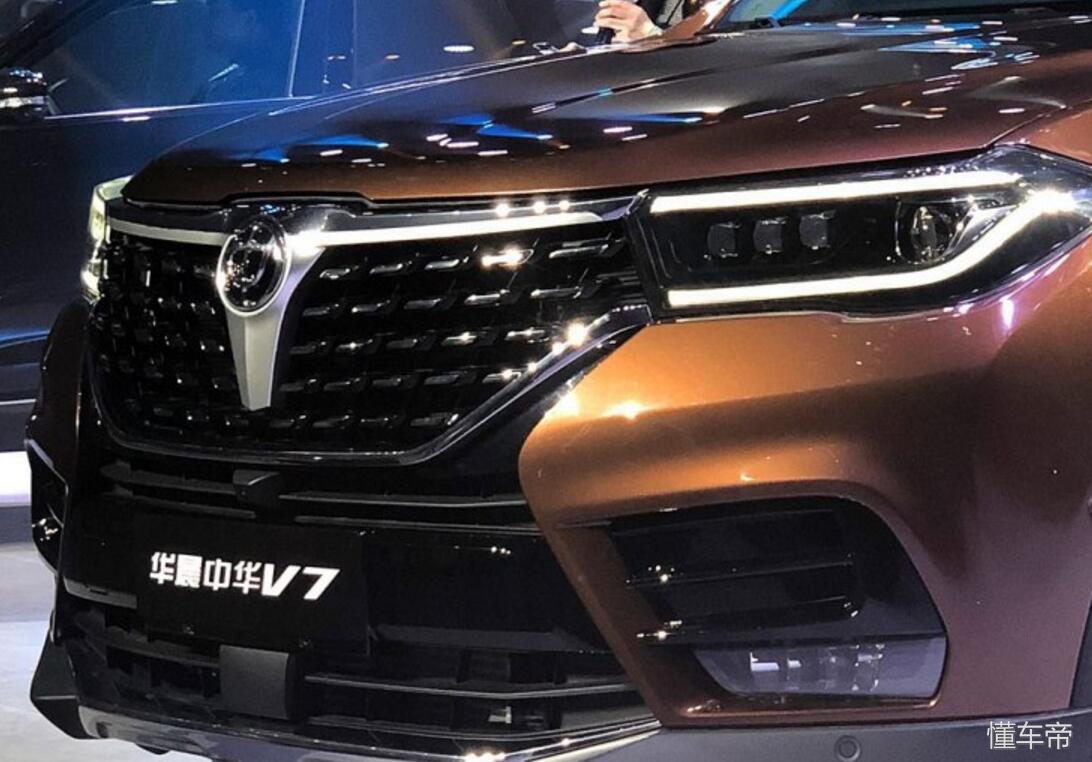 中华v7的发动机是宝马最好的么,中华v7的发动机和宝马的区别