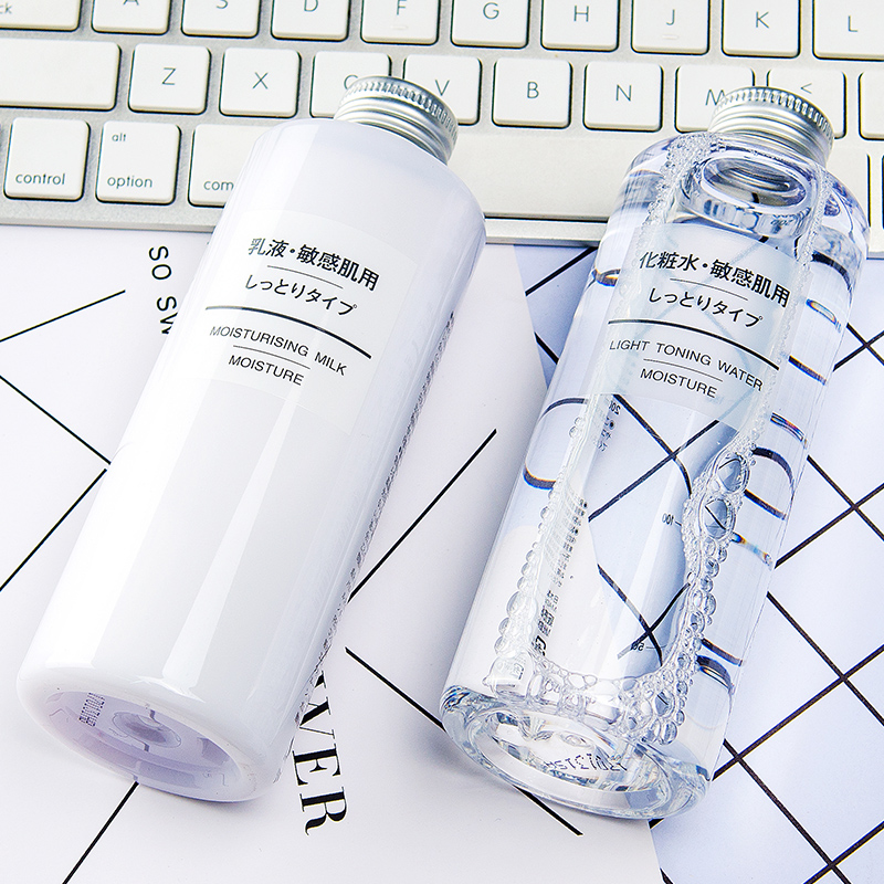 无印良品水乳真的好用吗,无印良品水乳敏感肌可以用吗