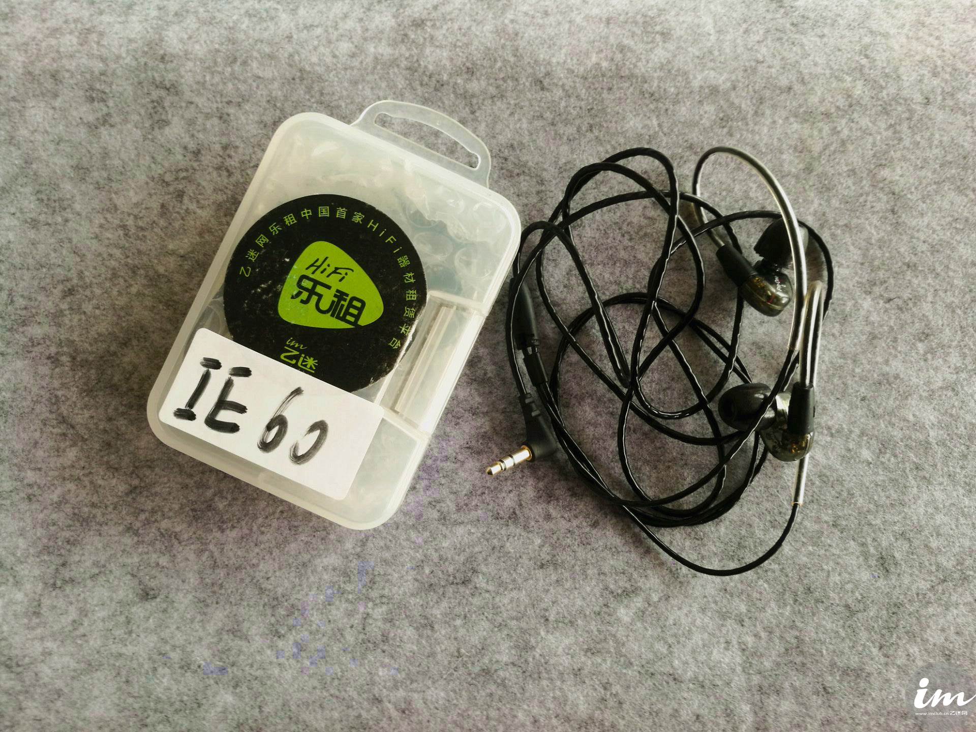 森海IE60垫底？四款千元内hifi耳机对比