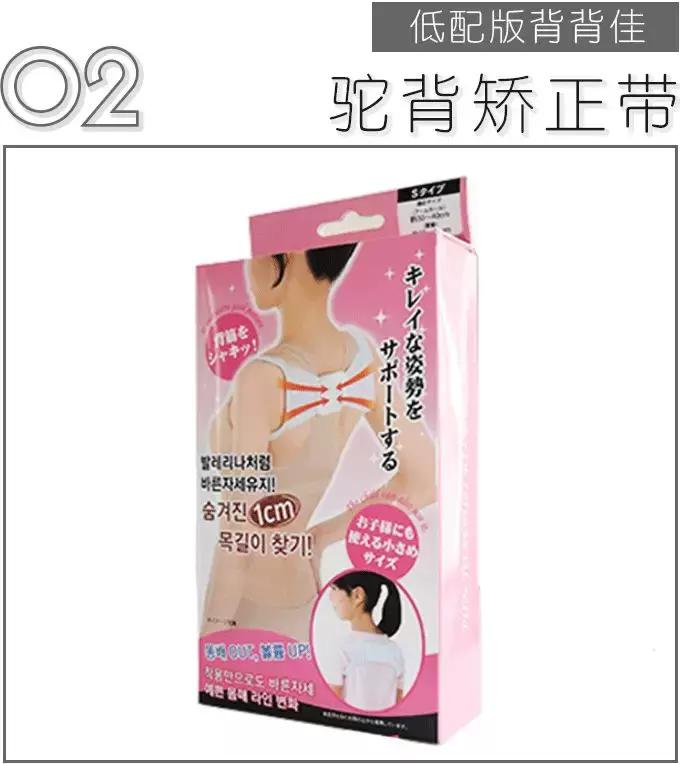 四月新好物推荐,4月最爆款的好物