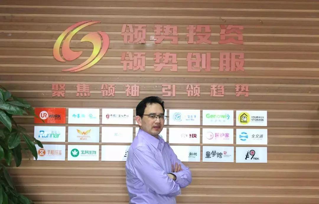 谭长春营销大师,谭长春谈管理