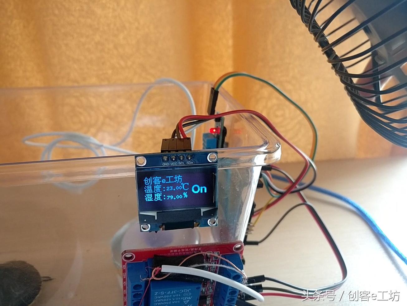 怎么制作一个简易的加湿器,智能加湿器如何制作