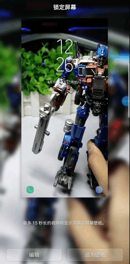 最佳安卓手机三星s9性能真的好吗,三星s9刷安卓原生