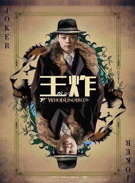 lol克里斯以前的样子,lol乐观家族怎么样