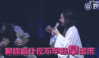 小s的暴脾气,小s上节目放屁是真的吗