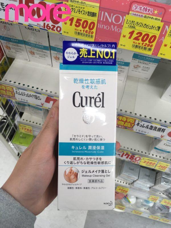 回购率最高的国货化妆品,十大回购必买产品