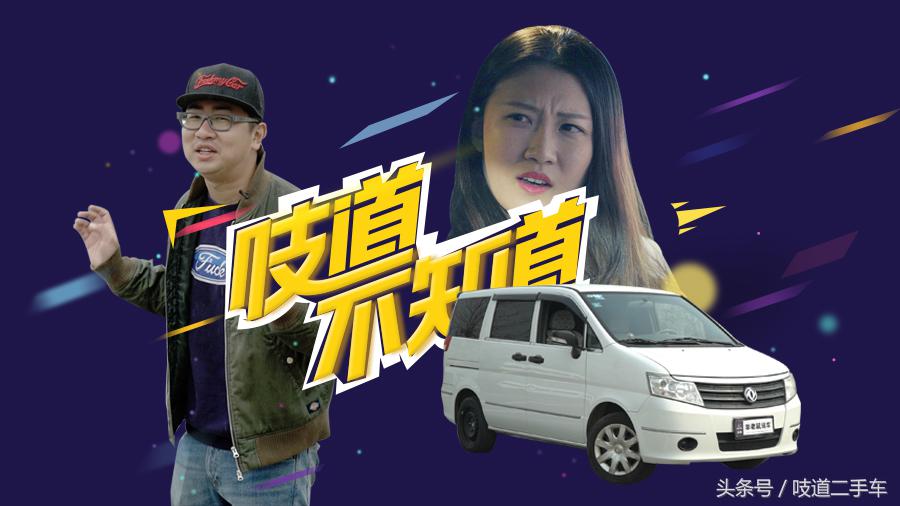 五菱宏光3万元的车,五菱宏光三万块钱左右的车型