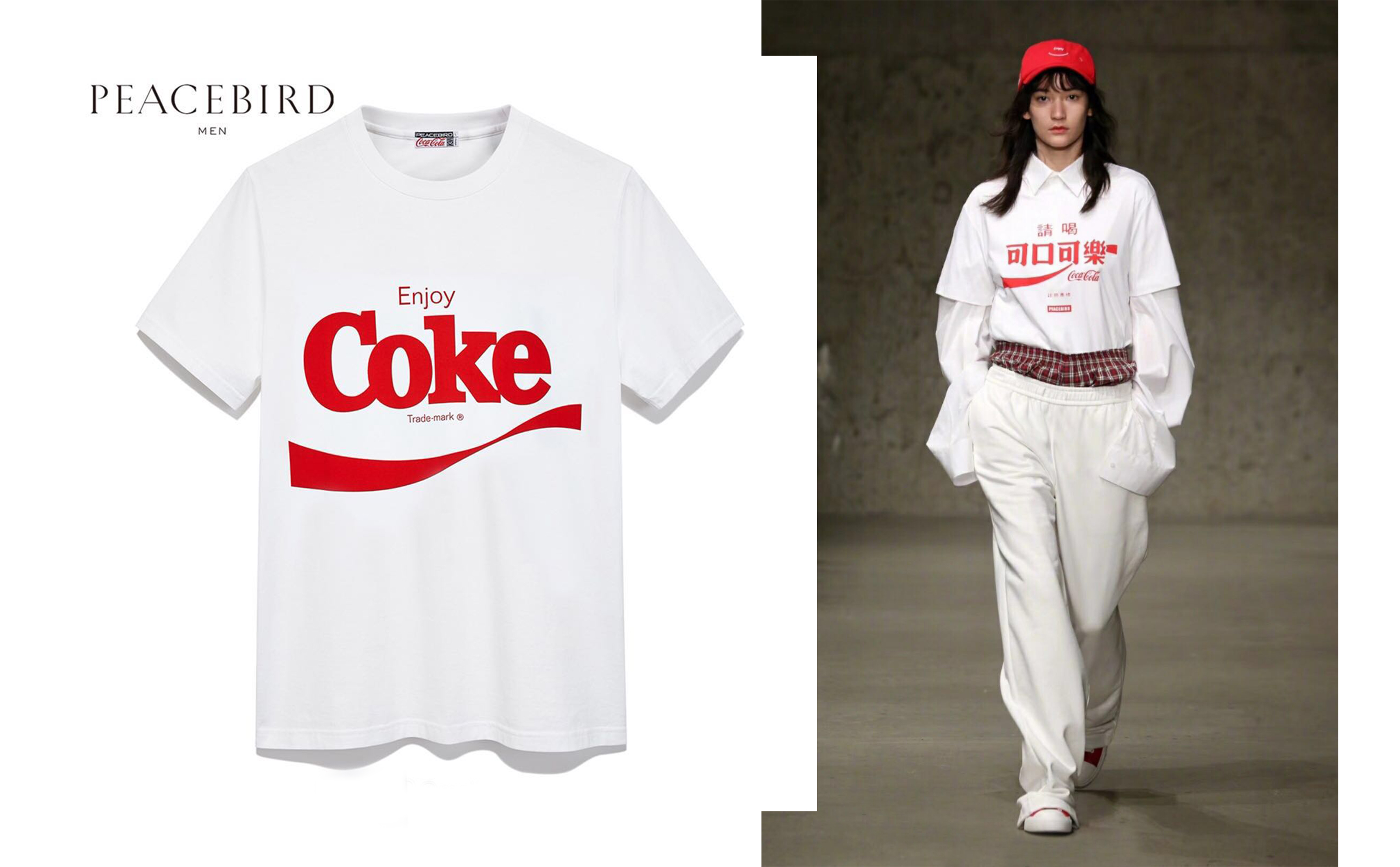 雪碧与可乐,可乐和雪碧的漫画