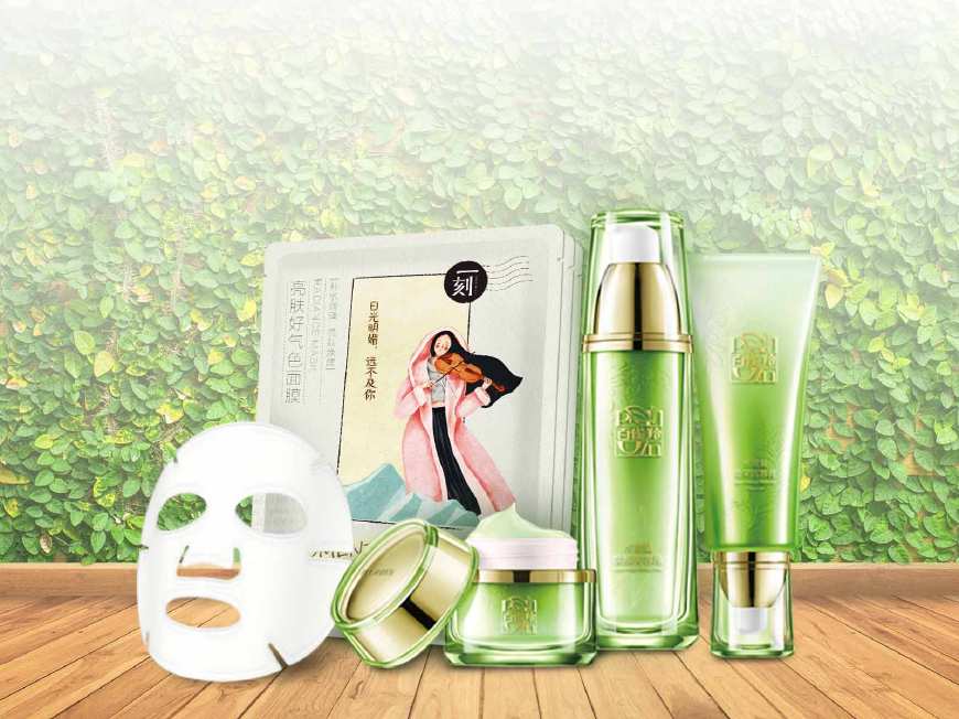 正品化妆品护肤品十大排名品牌,国产男士护肤品十大品牌排名