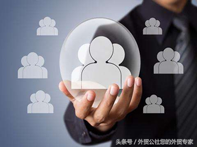 与外贸客户尬聊,和外贸客户聊天的100个话题