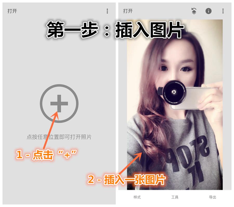 怎样扫自己手机里的图片二维码,手机二维码图片怎么扫
