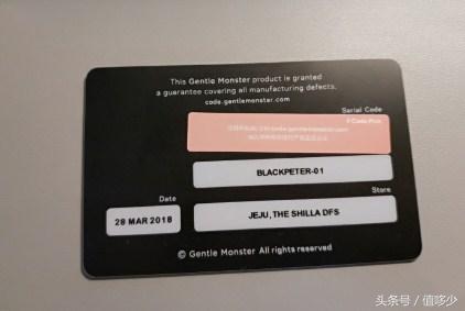 gm眼镜推荐哪一个,如何鉴别gm眼镜是不是正品