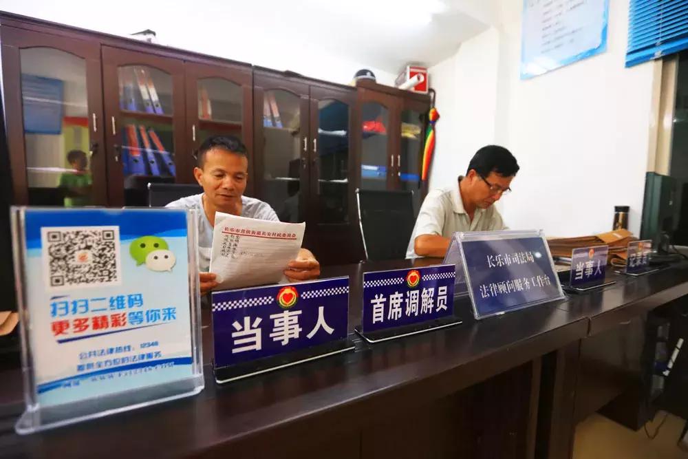 “福”声嘹亮｜颜值气质双倍担当！听，这儿的法治文化会“唱歌”