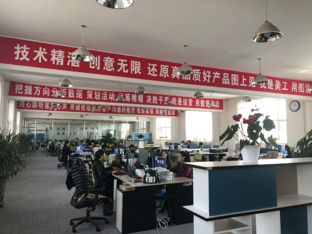 黑龙江省农业产业化龙头企业,黑龙江上市公司强强联合