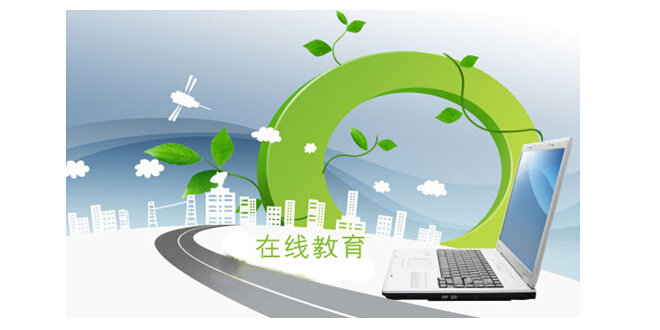 干货遍地在线教育水有多深,91家纺网拉你上岸