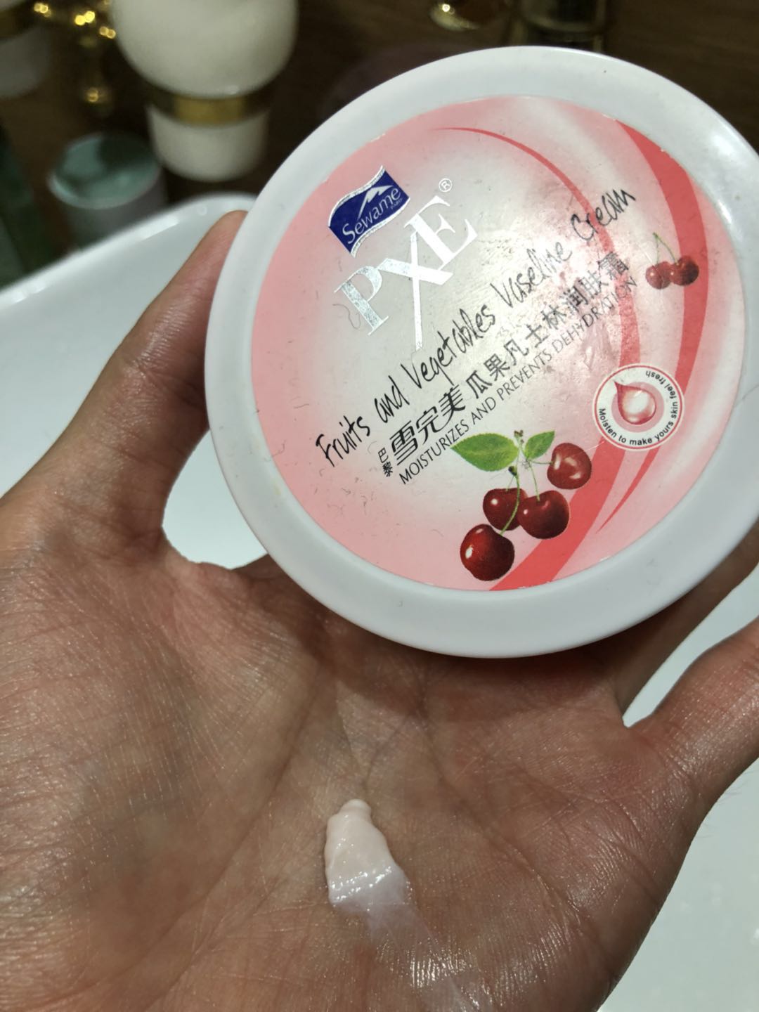 雅诗兰黛修复补水面膜,闪闪面膜