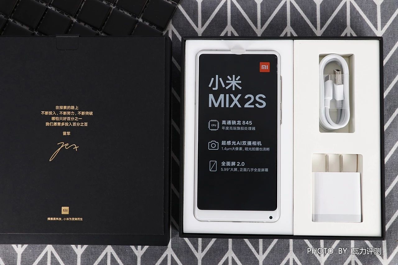 小米mix2s详细评测完整版,小米mix2s深度评测