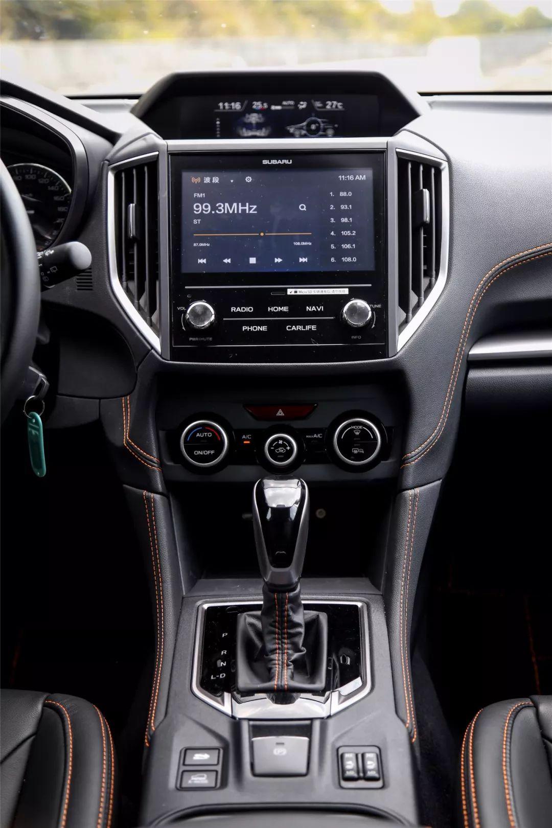 斯巴鲁xv值不值得玩,18年斯巴鲁xv测评