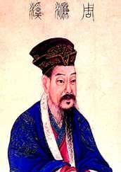 百家姓中周姓的典故,百家姓之周姓氏起源来历