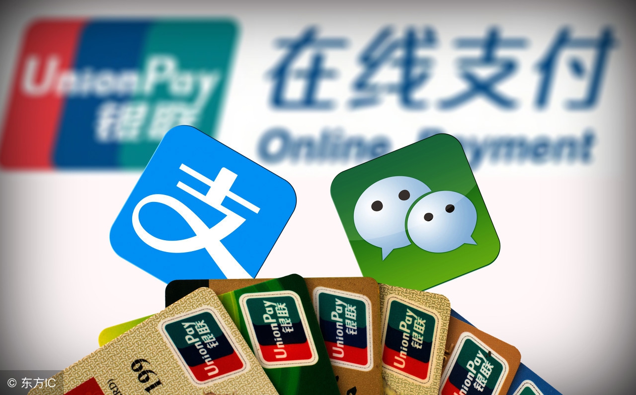 银行卡转错钱到支付宝怎么追回来 (支付宝转到银行卡转错了怎么追回)