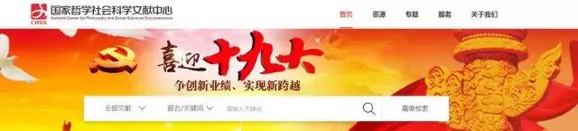 0首付生活指南,0元生活攻略