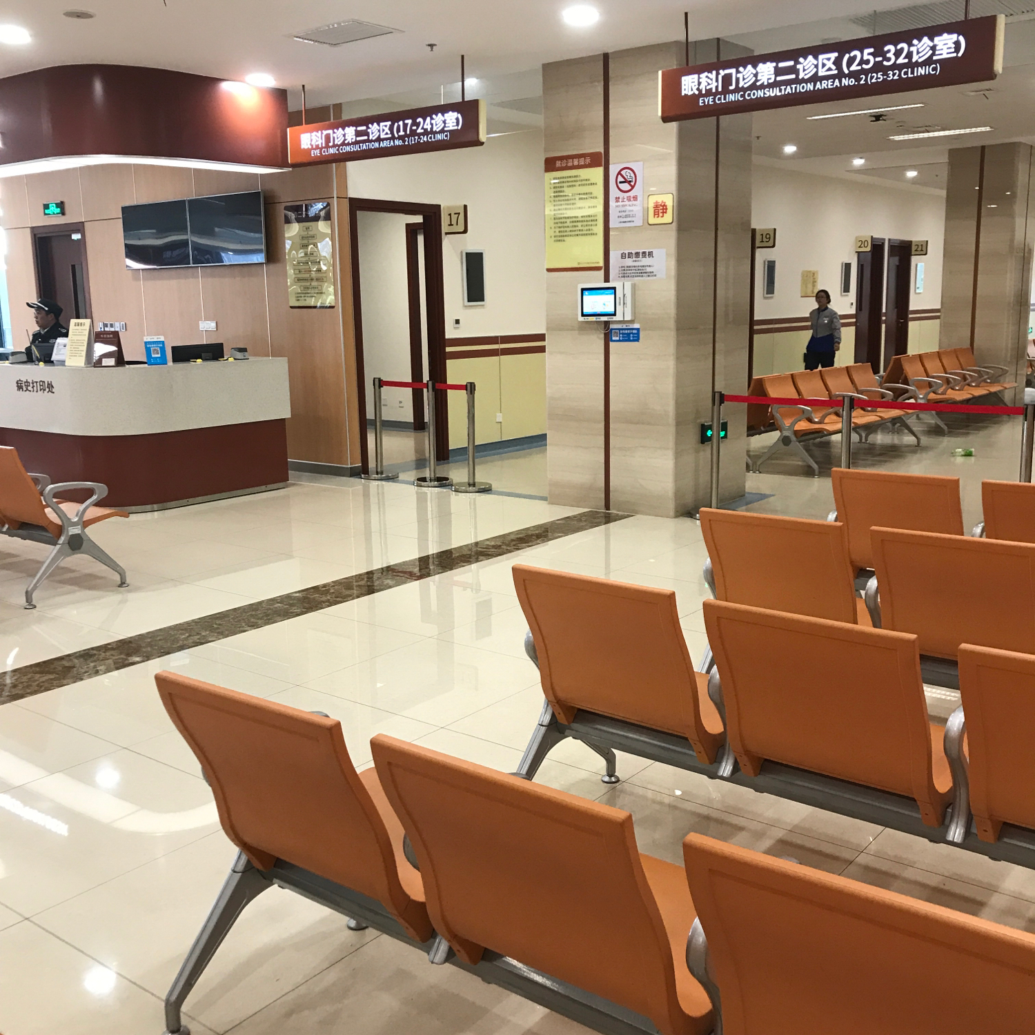 上海浦江镇五官科医院怎么预约,浦江镇五官科医院