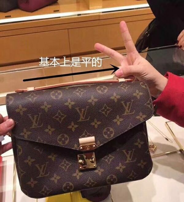 lv包包仿的有啥区别,行家鉴定lv是真的吗