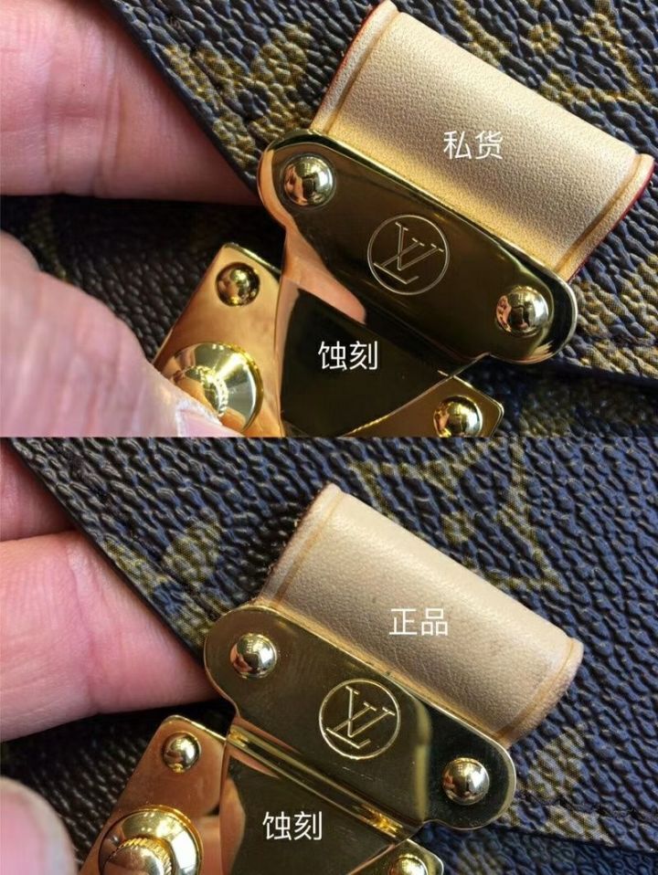 LV离职柜姐：为什么你看见的LV包，细节都对了，但却可能也是高仿