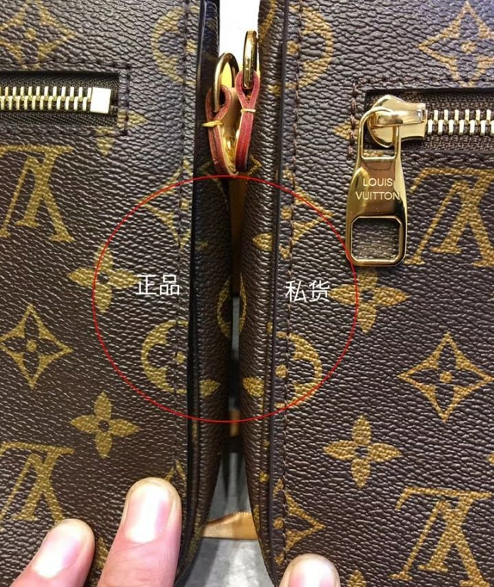 lv导购说包分辨不出真假,lv包包鉴定师直言