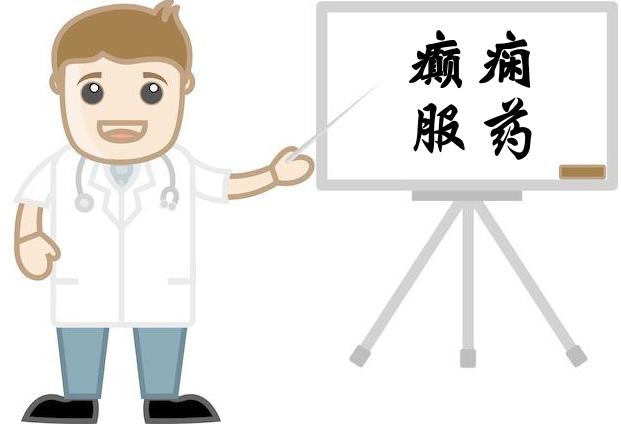 男性长期服用抗癫痫药物的危害,长期服用癫痫药物会脾气变差吗