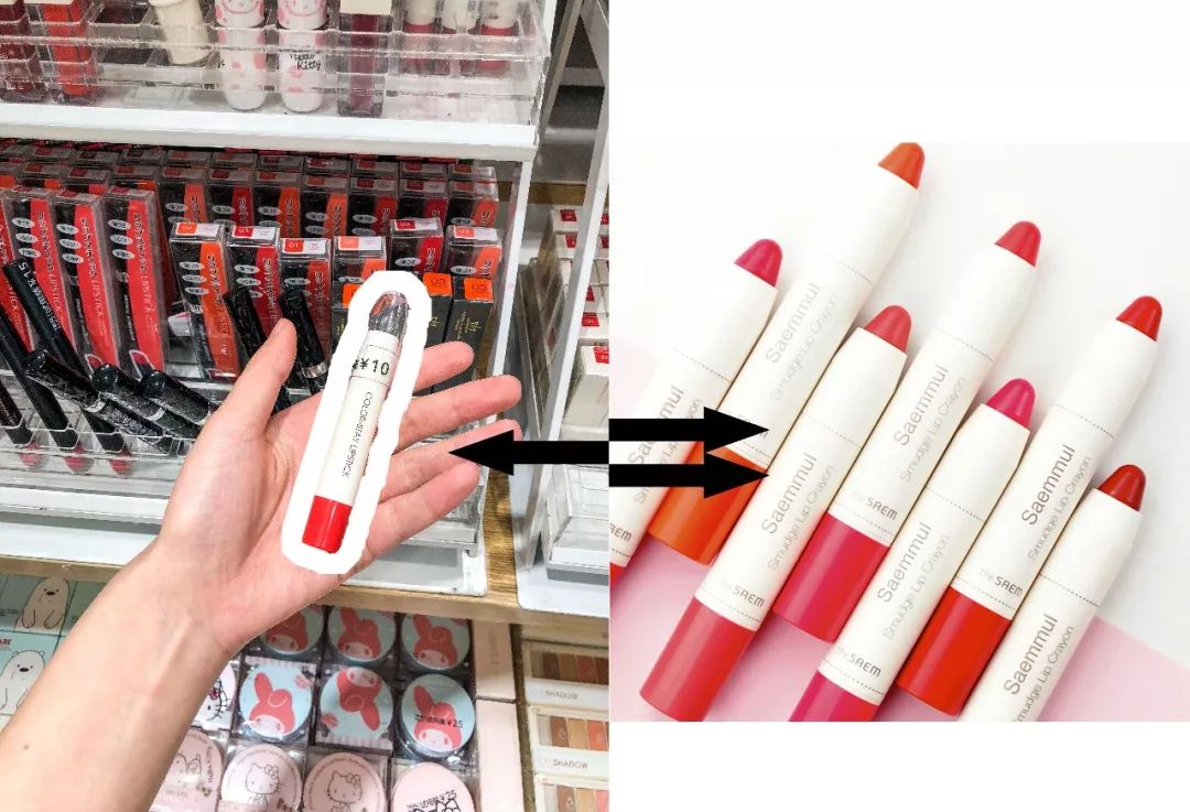 抖音火的miniso香水,抖音网红miniso